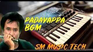 Padayappa Love BGM ❤  Happy Birthday Rajinikanth  WhatsApp Status  Mouth Organ  SM Music Tech [upl. by Acherman372]