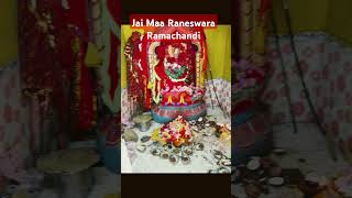 Jai Maa Raneswara Ramachandi🙏🙏 [upl. by Kahlil]