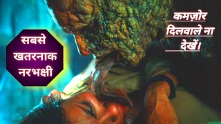 The Hills Have Eyes 2  Movie Review and Story explained in HindiUrdu [upl. by Hakym]