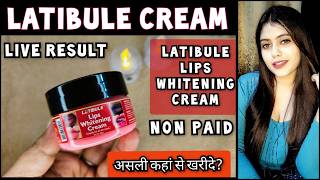 Latibule lip lightening cream  Latibule lip lightening cream review  Meesho  2024 [upl. by Ainessey]