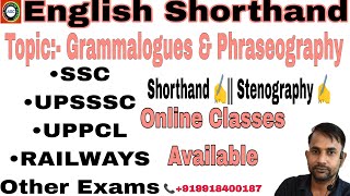 Grammalogues ✍️  Phraseography ✍️ English Shorthand ✍️ explore viralvideo stenography [upl. by Sankaran]