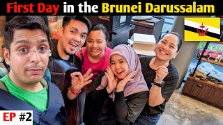 Indian Travelling to Brunei Darussalam 🇧🇳 One of the Least Visited Countries [upl. by Ermeena243]