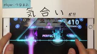 【バンドリガルパAP】 Heyday狂騒曲カプリチオ EXPERT ALL Perfectフルコンボ 手元 [upl. by Estrellita]