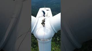 Wind Turbine Maintenance 风力发电机维护 [upl. by Leatri]