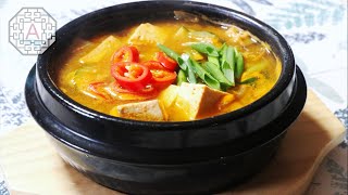 Korean Restaurant Soybean Paste Soup 된장찌개 DoenJangJjiGae  Aeris Kitchen [upl. by Schnorr404]