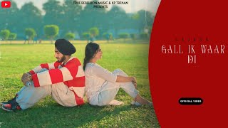 Gall ik waar di  Sajann  Deep Sidhu  Xpensiv  True Rebellion music  Latest Punjabi songs 2024 [upl. by Hagile]