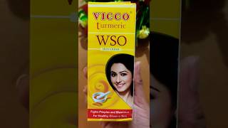 Vicco Turmeric WSO cream Review  viccoturmeric vicco vicco turmeric wso cream viralvideo [upl. by Cini]