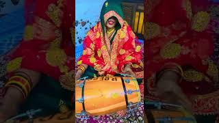 kankariya se matki fodi♥️ bhajan🙏 song [upl. by Alyaj]