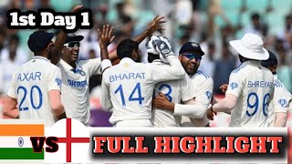 1ST TEST  INDIA VS ENGLAND HIGHILITSfull highlight  india vs england highlights cricketnew [upl. by Gerard]