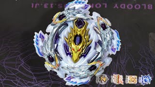 Bloody Longinus 13Jl Starter B110 Unboxing amp Review  Beyblade Burst Super Z [upl. by Louisette773]