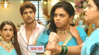 Maati Se Bandhi Dor New Promo 31st August 2024 [upl. by Lerej]