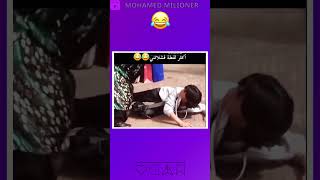 bonfirenight اكسبلور دعمكم lharba maroc marocain morocco memes fyp movie [upl. by Emlin]