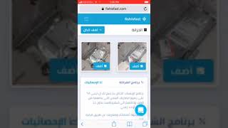 تجربتي مع موقع Fish is fast كيفية الشراء من امازون واي باي عنوان صندوق امريكي [upl. by Furie]