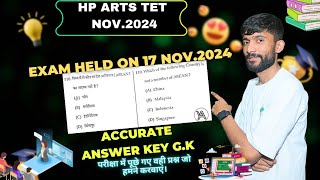 HP TET NOV 2024ARTSAccurate Answer Key gkforhptetartshptethptetgkhptetartsgk [upl. by Eikciv]