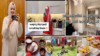 പെട്ടെന്ന് വിരുന്നുകാർ വന്നാൽ Easy Tea Snacks🔥Home VlogEasy Lunch Recipe Motivation Malayalam [upl. by Steen]