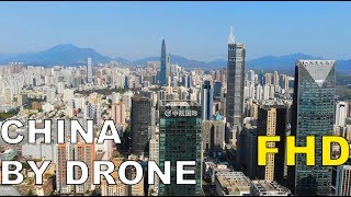 【China by Drone 2】City of Garden Shenzhen Central Park 深圳中心公园航拍 [upl. by Nynnahs175]