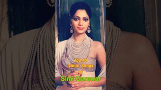 Top 10 Iconic Songs of Simi Garewal  top10 simigarewal shorts [upl. by Aikyt]