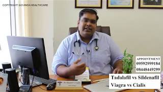 tadalafil vs sildenafil in hindi  Ling jaldi aur behtar Khada Karegi Cialis  Megalis [upl. by Shepp]