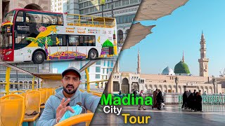 Attractive Tourism BUS in Madina 🚌 12 Ziyarat Places amp More Tourist Spots in Madinah Saudi Arabia [upl. by Esyahc]