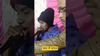 houle houle pyar hoge singerRAKHIDHARVE cg comedy bhojpuri BRmusicblogs [upl. by Votaw]