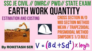 Trapezoidal Prismoidal Simpsons 13 rule Earthwork Calculation [upl. by Koralle]