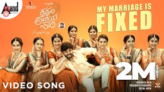 My Marriage is Fixed Video Song  Krishnam Pranaya Sakhi  Golden ⭐ Ganesh Arjun Janya anandaudio [upl. by Goss]