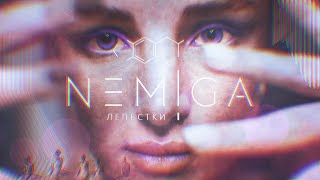 NEMIGA  Лепестки Official video 2020 [upl. by Pelagias]