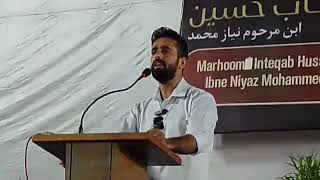 JANAB Hussain Ali Rizvi Ramzan Ali HaLL [upl. by Georgeta]