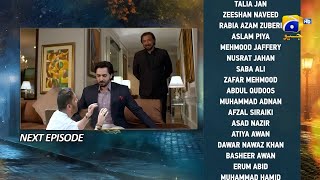 Jaan Nisar 2nd Last Episode Teaser  Jaan Nisar Next Ep 51 Full Review JaanNisar51EpisodeTeaser [upl. by Nairb]