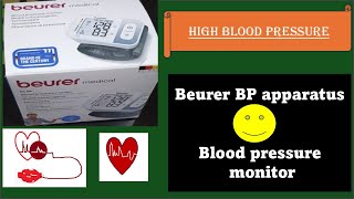 How to use beurer BP apparatus BP apparatus  Bp apparatus [upl. by Emmeram150]