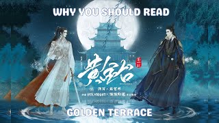 Want A New Danmei Novel To Read Check Out Golden Terrace [upl. by Gahl]