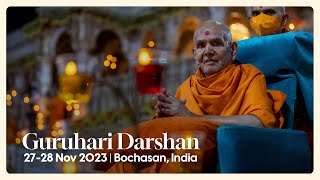 Guruhari Darshan 2728 Nov 2023 Bochasan India [upl. by Bannister]