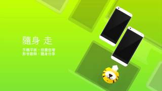 Apacer FileBridge宇瞻科技 [upl. by Labotsirc]