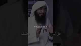 قل للذي نام والاحزان تخنقه [upl. by Gitt]