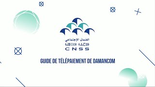 Nouveau DAMANCOM  Guide de Télépaiement [upl. by Aical]