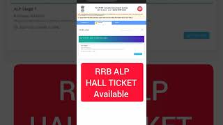 RRB ALP HALL TICKET 2024 DOWNLOAD shorts [upl. by Erund]