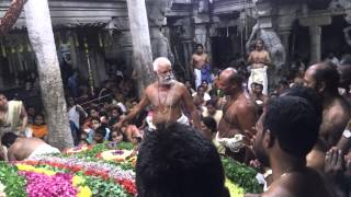 Karivalamkulam Nataraja Temple [upl. by Hesler107]