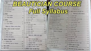 Basic To Advance Beautician Course Full Syllabus  Beautician Course Online Free Day 1 [upl. by Ayyidas231]