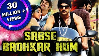 Sabse Badhkar Hum Darling Hindi Dubbed Full Movie  Prabhas Kajal Aggarwal Shraddha Das [upl. by Asiret]