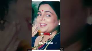 Reema Lagoo Talks About Her Film Sons [upl. by Natiha]