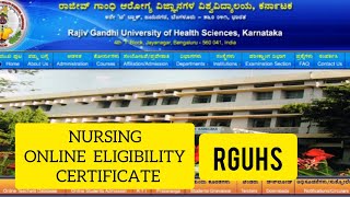 How to apply online for eligibility certificate  Nursing  Rajiv Gandhi University Bangalore [upl. by Margi]