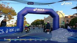 Recorrido del Zurich Maratón de Sevilla by ASICS [upl. by Pryce]