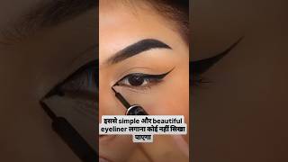 Easy Graphic Eyeliner 🤩 graphiceyeliner shorts eyelinertoturial aarushimalikvlog1751 [upl. by Gainer811]