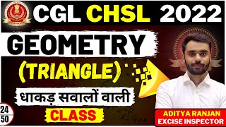 DAY 24  CGL CHSL 2022  GEOMETRY TRIANGLE  MOST IMP  50 दिन 50 मैराथन  By Aditya Ranjan Sir [upl. by Odracir]