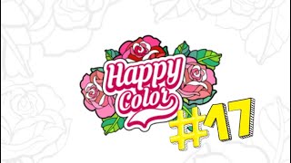 Happy Color To Help You Sleep 17 [upl. by Hacceber]