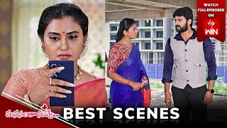 Manasantha Nuvve Best Scenes 2nd September 2024 Episode Highlights Watch Full Episode on ETV Win [upl. by Adnael]