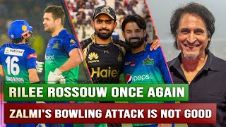 Rilee Rossouw Once Again  Zalmis Bowling Attack is not Good  Ramiz Speaks [upl. by Odeen]