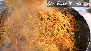 Nouille sauté  Nouille  Noodles  Noodle recipes  stir fried  stir fried noodles [upl. by Marlo49]