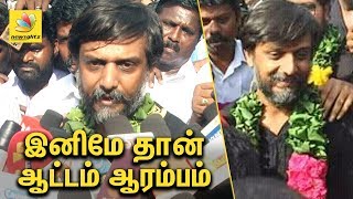 Nothing can stop me  Thirumurugan Gandhi Stunning Speech  Released Goondas Act May 17 [upl. by Klinges19]