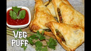 Veg Puff Recipe  Aloo Matar Patties  Puff with Oven [upl. by Aimet]